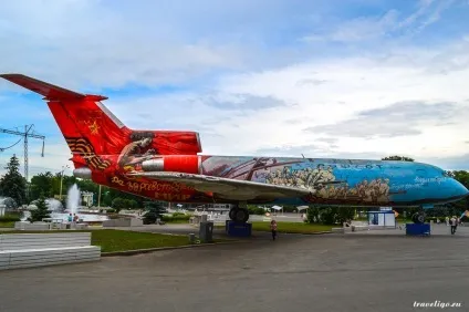 Останкіно- вднх, Київ