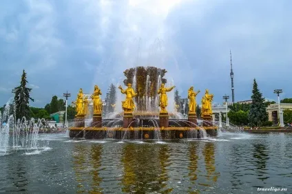 Останкіно- вднх, Київ