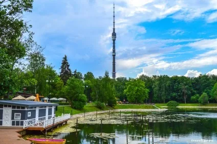 Останкіно- вднх, Київ