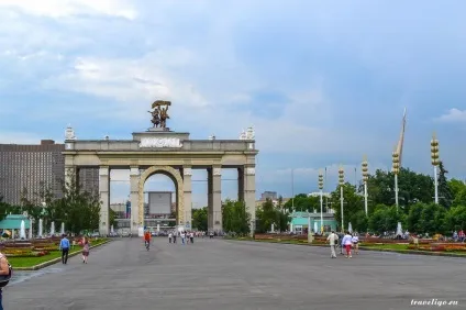 Останкіно- вднх, Київ