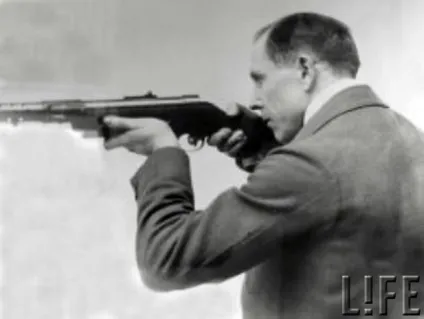 збройові легенди
