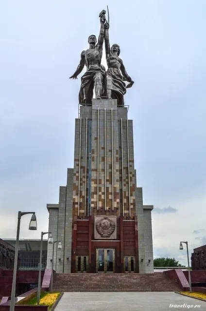 Останкіно- вднх, Київ