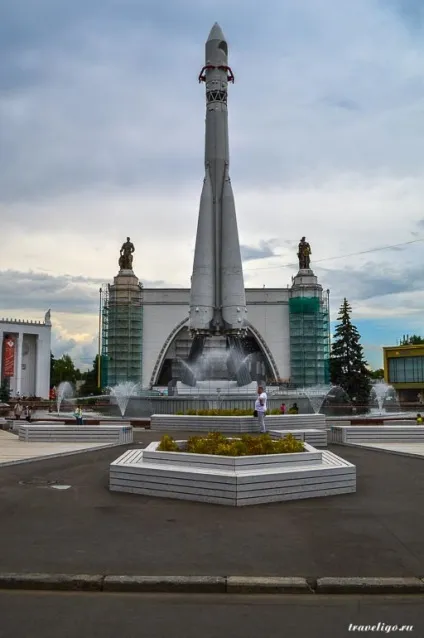 Останкіно- вднх, Київ