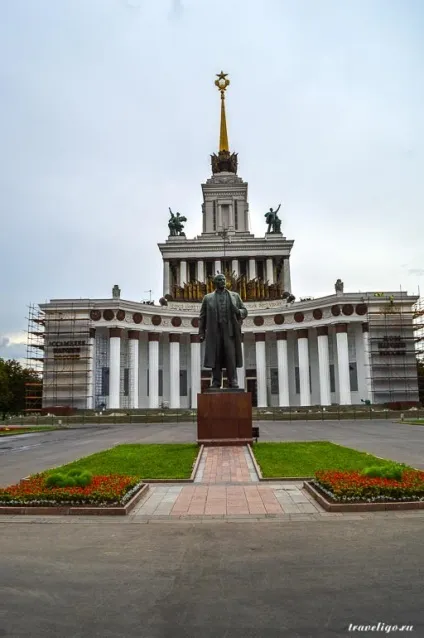 Останкіно- вднх, Київ