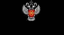 Відділення медичної реабілітації, sk