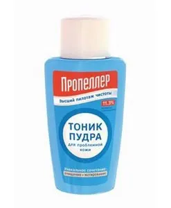 Відгуки пропелер - makeit-up - відгуки про косметику (пропелер) Відгуки пропелер - makeit-up - відгуки про косметику