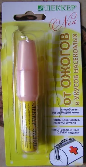 Опіки, ступеня ураження, лікування опіків в домашніх умовах (опіків) Опіки, ступеня ураження, лікування опіків в домашніх умовах