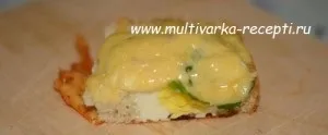 Овочі для салату в мультиварці