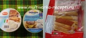 Овочі для салату в мультиварці