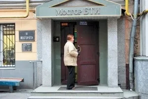 Оцінка майна при вступі у спадок у 2017 році незалежний оцінювач, скільки коштує (оцінка) Оцінка майна при вступі у спадок у 2017 році незалежний оцінювач, скільки коштує