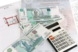 Оцінка майна при вступі у спадок у 2017 році незалежний оцінювач, скільки коштує (вступ) Оцінка майна при вступі у спадок у 2017 році незалежний оцінювач, скільки коштує