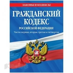 Оцінка майна при вступі у спадок у 2017 році незалежний оцінювач, скільки коштує (оцінка) Оцінка майна при вступі у спадок у 2017 році незалежний оцінювач, скільки коштує