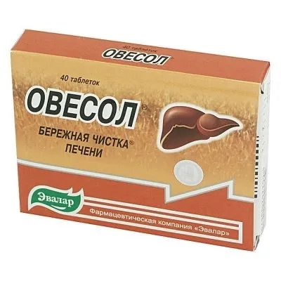 Овесол таблетки інструкція із застосування