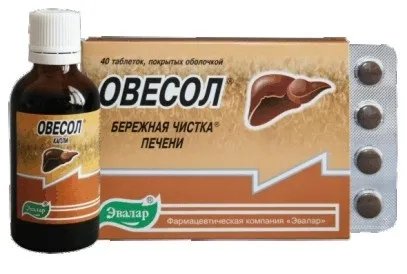 Овесол таблетки інструкція із застосування