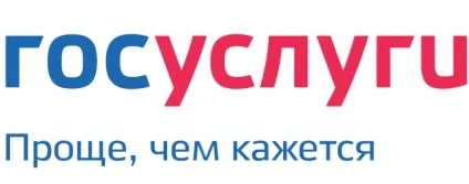 Відділення медичної реабілітації, sk