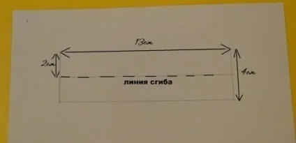 Листівка піджак своїми руками 1 (листівка) Листівка піджак своїми руками 1