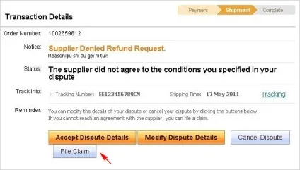 Відкриваємо диспут на aliexpress призначення диспуту, переклад диспуту в претензію і відшкодування коштів (диспут) Відкриваємо диспут на aliexpress призначення диспуту, переклад диспуту в претензію і відшкодування коштів