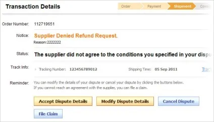 Відкриваємо диспут на aliexpress призначення диспуту, переклад диспуту в претензію і відшкодування коштів (претензію) Відкриваємо диспут на aliexpress призначення диспуту, переклад диспуту в претензію і відшкодування коштів
