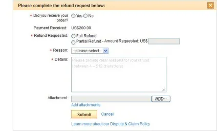 Відкриваємо диспут на aliexpress призначення диспуту, переклад диспуту в претензію і відшкодування коштів (диспут) Відкриваємо диспут на aliexpress призначення диспуту, переклад диспуту в претензію і відшкодування коштів