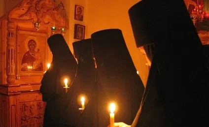 Вичитку молитвами від псування і для вигнання диявола (біса) Вичитку молитвами від псування і для вигнання диявола
