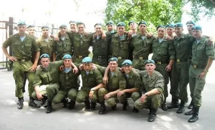 Відкосити від армії якщо поганий зір - які обмеження (погане) Відкосити від армії якщо поганий зір - які обмеження