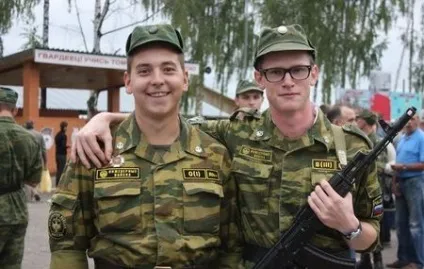 Відкосити від армії якщо поганий зір - які обмеження (які) Відкосити від армії якщо поганий зір - які обмеження