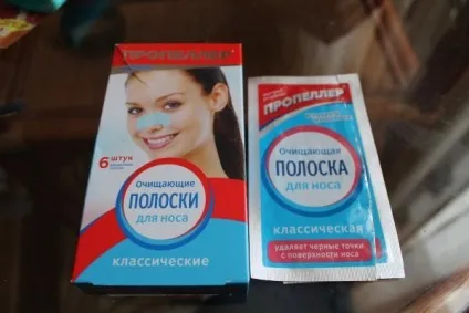 Відгуки про косметику пропелер