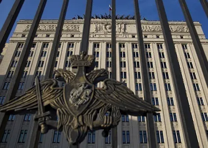 Відкрито інтернет-портал, присвячений пам'яті героїв великої війни 1914-1918 (інтернет-портал) Відкрито інтернет-портал, присвячений пам'яті героїв великої війни 1914-1918