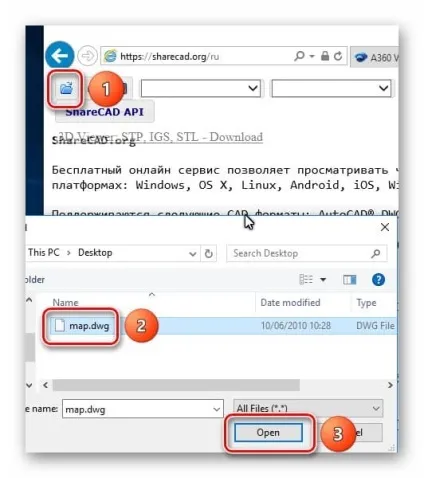 Відкрити файл dwg онлайн (відкрити файл онлайн) Відкрити файл dwg онлайн