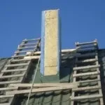 Пінополіуретанова ізоляція труб технологія (технологія) Пінополіуретанова ізоляція труб технологія