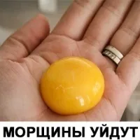 Парез стопи що це таке, лікування (парез проходить самостійно) Парез стопи що це таке, лікування