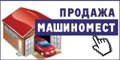 Пам'ятка - профілактика крадіжок (Пам'ятка профілактика крадіжок) Пам'ятка - профілактика крадіжок
