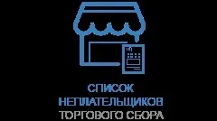 Пам'ятка - профілактика крадіжок (профілактика) Пам'ятка - профілактика крадіжок