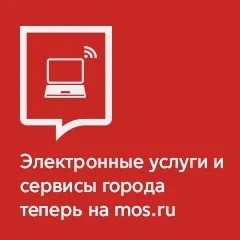 Пам'ятка - профілактика крадіжок (крадіжок) Пам'ятка - профілактика крадіжок