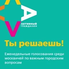Пам'ятка - профілактика крадіжок (профілактика) Пам'ятка - профілактика крадіжок
