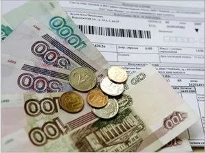 Пенсія по гарячій сітці вУкаіни розмір (гарячої) Пенсія по гарячій сітці вУкаіни розмір