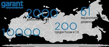 Перелік товарів підлягають обов'язковій сертифікації, продукція (підлягає обов'язковій сертифікації в Запоріжжі) Перелік товарів підлягають обов'язковій сертифікації, продукція