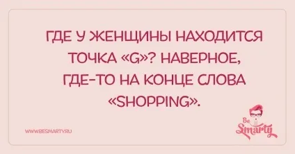 Хлопець помітив, як його дівчина їсть морозиво (дівчина) Хлопець помітив, як його дівчина їсть морозиво