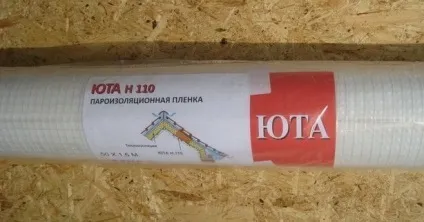 Пароізоляція Ютафол огляд, технічні характеристики, ціни