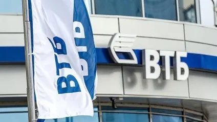 Перекредитування в ВТБ 24 особливості процедури, документи та відгуки (документи) Перекредитування в ВТБ 24 особливості процедури, документи та відгуки