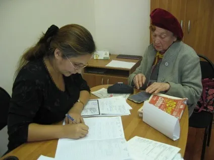 Пенсія по втраті годувальника вУкаіни - розмір, документи, оформлення, позовну заяву (пенсія) Пенсія по втраті годувальника вУкаіни - розмір, документи, оформлення, позовну заяву
