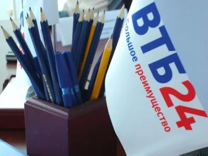 Перекредитування в ВТБ 24 особливості процедури, документи та відгуки (Термін дії договору) Перекредитування в ВТБ 24 особливості процедури, документи та відгуки