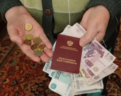 Пенсія по втраті годувальника вУкаіни - розмір, документи, оформлення, позовну заяву (втраті) Пенсія по втраті годувальника вУкаіни - розмір, документи, оформлення, позовну заяву