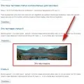 Перенесення joomla сайту на хостинг з локального пк або з іншого хостингу, webors блог (локального) Перенесення joomla сайту на хостинг з локального пк або з іншого хостингу, webors блог
