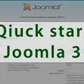 Перенесення joomla сайту на хостинг з локального пк або з іншого хостингу, webors блог (перенесення) Перенесення joomla сайту на хостинг з локального пк або з іншого хостингу, webors блог
