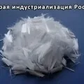 Перша п'ятирічка 1928 - 1932 рр (п'ятирічка) Перша п'ятирічка 1928 - 1932 рр