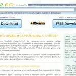 Персонаж на сайт живий котик, кицька, mnogoblog (mnogoblog) Персонаж на сайт живий котик, кицька, mnogoblog