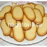 Пісочне печиво на швидку руку (наготували ру) Пісочне печиво на швидку руку