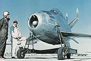 Перехоплювач - це