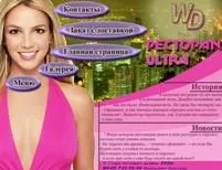 Photoshop cs2